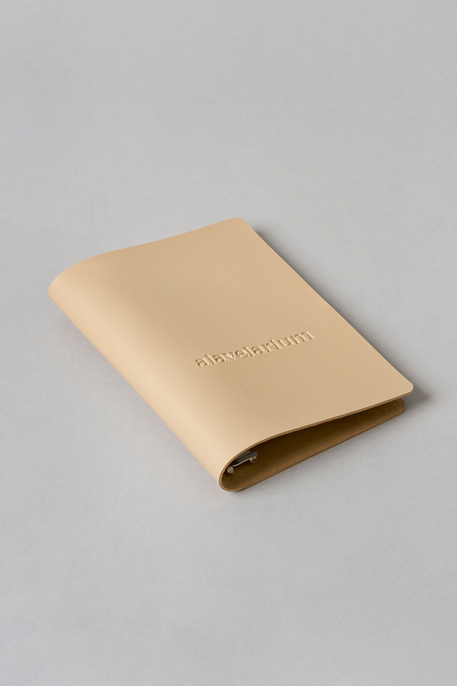 Ежедневник