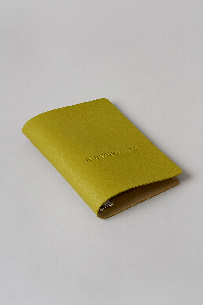 Ежедневник