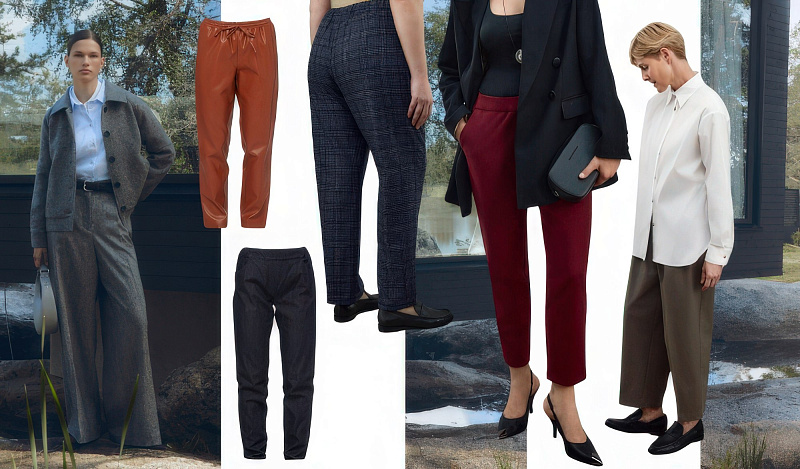 Как подобрать брюки по фигуре: полное руководство для женщин