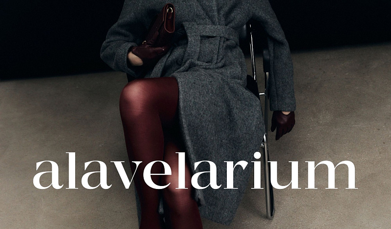 Как подобрать цвет колготок: полное руководство